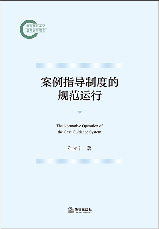 ָ(do)ƶȵҎ(gu)\(yn)