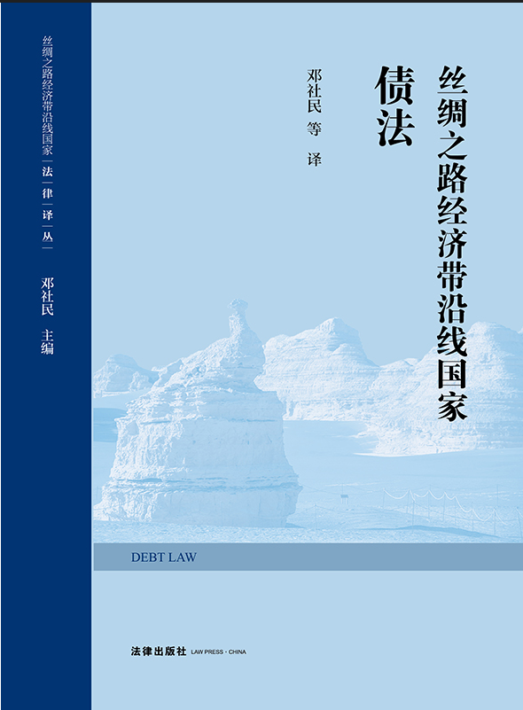 zI֮·(jng)(j)ؾ(gu)҂