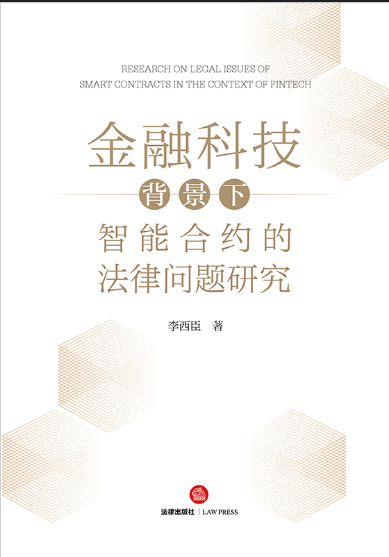 ڿƼܺϼsķɆ(wn)}о