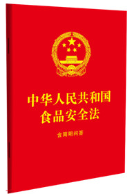 A񹲺͇ʳƷȫ64_tƤC