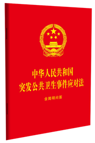 A񹲺͇ͻl(f)l(wi)¼(yng)64_