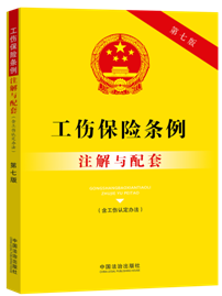 U(xin)lJ(rn)kעcס߰桿