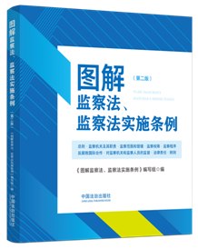 DO(jin)취O(jin)취ʩlڶ桿