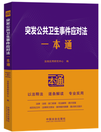 60.ͻl(f)l(wi)¼һͨʮ桿