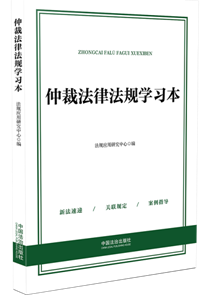 ٲ÷ɷҎ(gu)W(xu)(x)