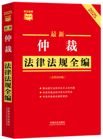 lٲСtٲ÷ɷҎ(gu)ȫڄٲã2025