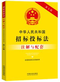 A񹲺͇И(bio)Ͷ(bio)И(bio)Ͷ(bio)(sh)ʩlעcס