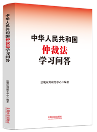 A񹲺͇(gu)ٲ÷W(xu)(x)