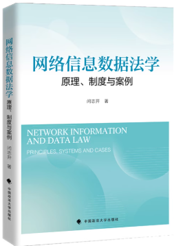 W(wng)j(lu)Ϣ(sh)(j)W(xu)ԭƶc