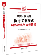 Ժ(zh)ĕʽҎ(gu)c(j)