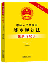 A񹲺͇l(xing)Ҏ(gu)עcס߰桿