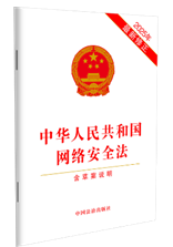 A񹲺͇(gu)W(wng)j(lu)ȫݰf(shu)2025