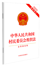 A񹲺͇(gu)ίT(hu)Mݰf(shu)2025տ