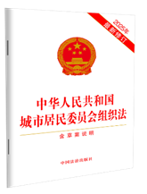 A񹲺͇(gu)оίT(hu)Mݰf(shu)2025