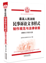 ԺVAĕʽҎ(gu)c(j)Ɏc(dng)˾