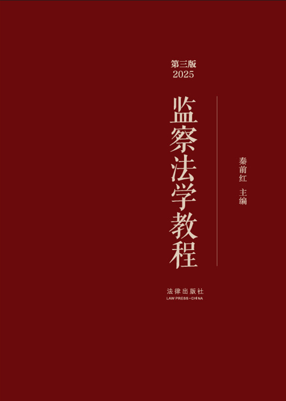 O(jin)취W(xu)̳̣2025