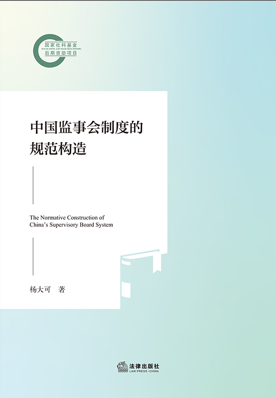 ЇO(jin)ƶȵҎ(gu)(gu)