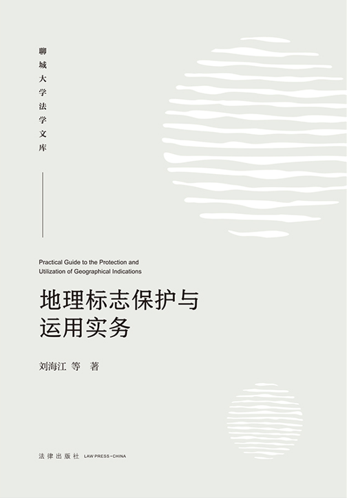 (bio)־o(h)c\(yn)Ì(sh)(w)