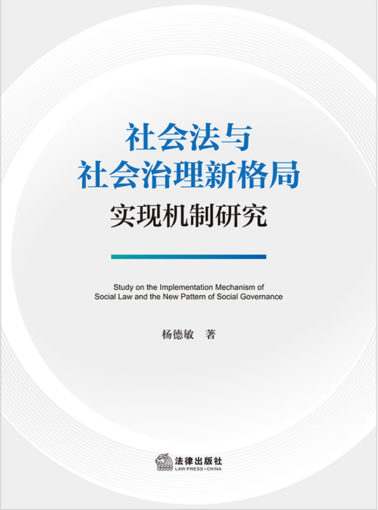 (hu)c(hu)¸֌(sh)F(xin)C(j)о