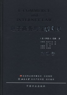 ̄(w)c(lin)W(wng)(ȫ)