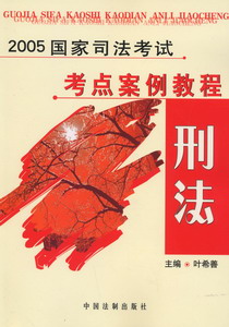 2005(gu)˾ԇc(din)̳-̷