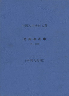 Їļ(1.2փ)(ӢČ)