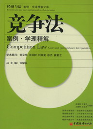 .W(xu)((jng)(j)c.W(xu)Ď)