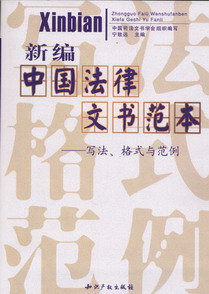 ¾Ї(gu)ĕ(sh)-(xi).ʽc