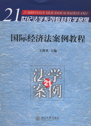 H(jng)(j)̳(21o(j)W(xu)ϵн̲Ľ̌W(xu))