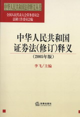 A񹲺͇(gu)Cȯ(ӆ)x(2005)