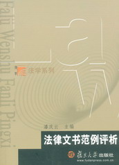 ĕ(sh)u(png)(W(xu)W(xu)ϵ)