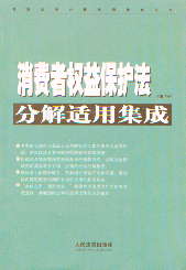 Mߙ(qun)汣oֽmü(÷ɷֽmüϵ)