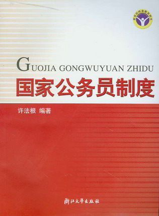 (gu)ҹ(w)Tƶ