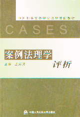W(xu)u(png)(Ї¾W(xu)ԺW(xu)̲)