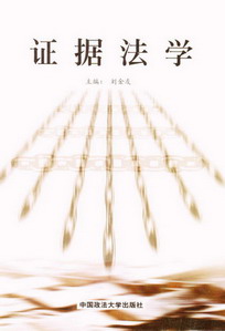 C(j)W