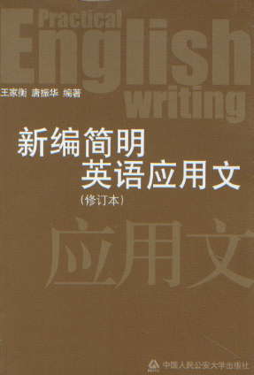 ¾(jin)ӢZ(y)(yng)(ӆ)