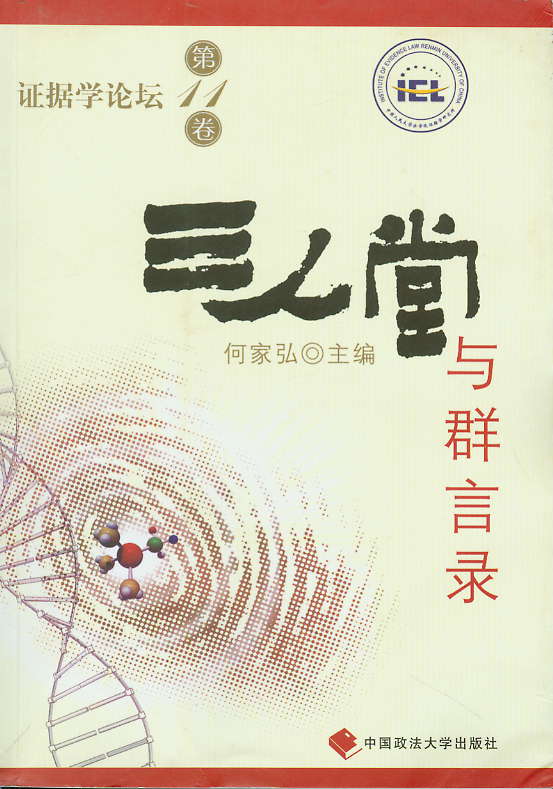 cȺ(C(j)WՓ11)