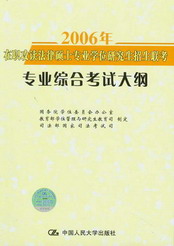 2006xɴTʿI(y)Wλо(lin)I(y)غϿԇV