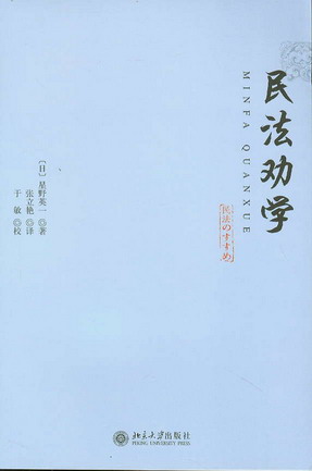 񷨄W(xu)