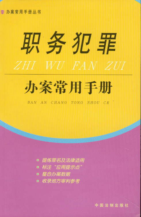 (w)kփ(kփԅ)