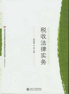 շɌ(зWƷƌI(y)`nϵɫ̲)