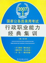 I(y)伯Ӗ(2007ҹՆTÿԇ.ư)