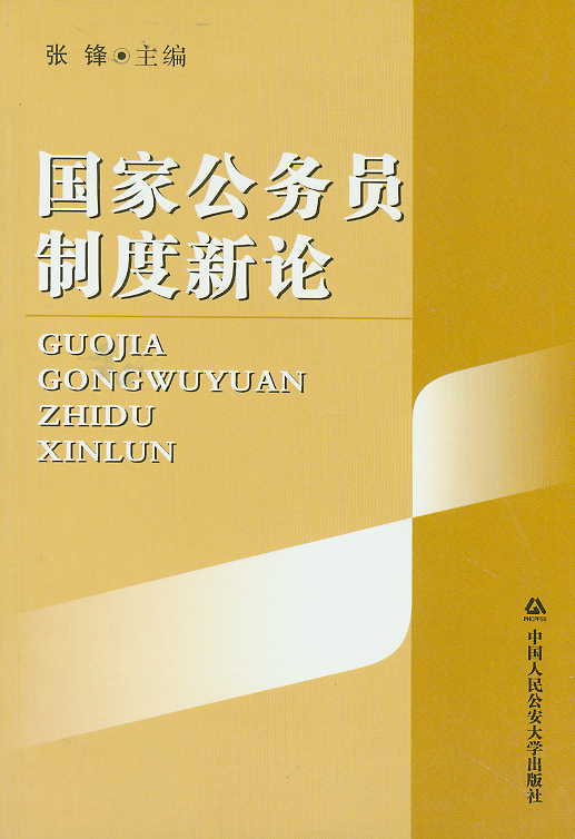 (gu)ҹ(w)TƶՓ