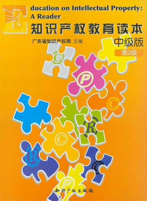 ֪Ra(chn)x(2)(м)