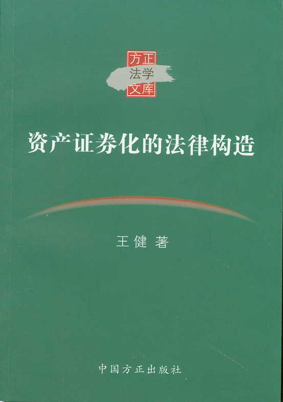 Ya(chn)Cȯķɘ(gu)(W(xu)Ď(k))