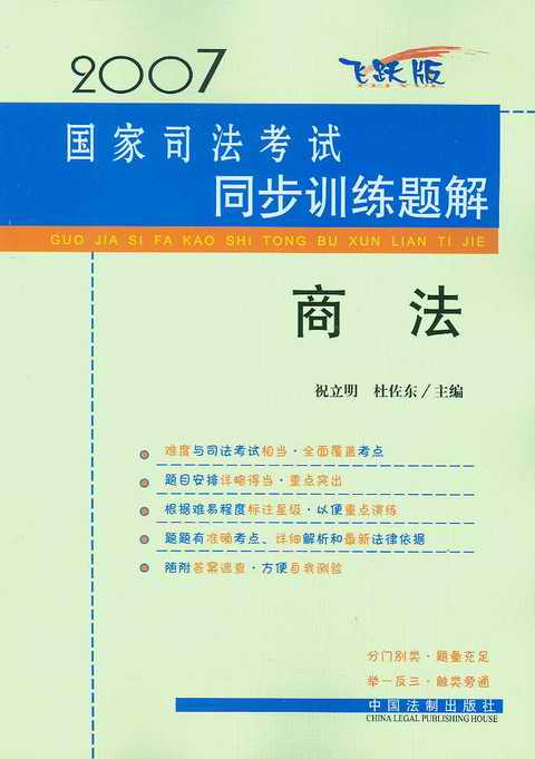 ̷(2007˾ԇͬӖ})