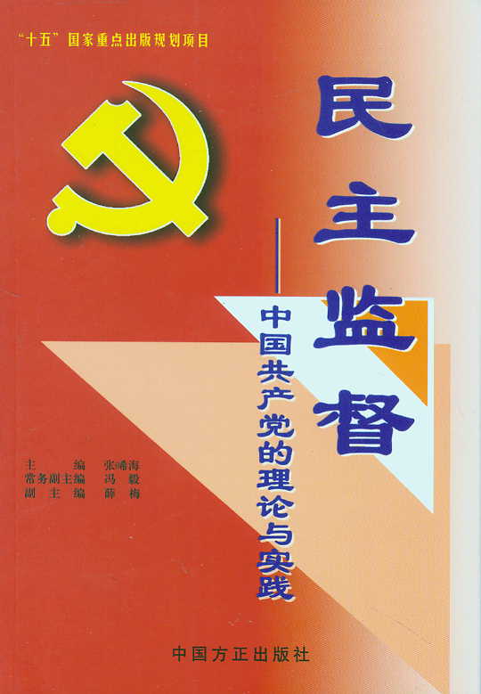 O(jin)-Ї(gu)a(chn)hՓc(sh)`