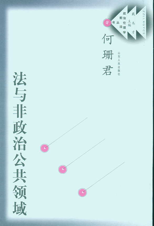 cιI(lng)(΂W(xu)ǰ؅(sh))