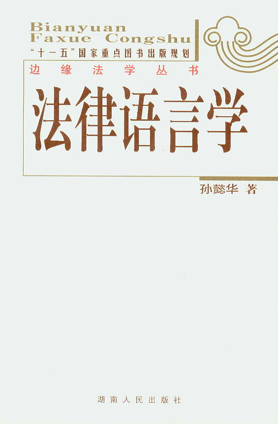 Z(y)ԌW(xu)(߅W(xu)(sh))