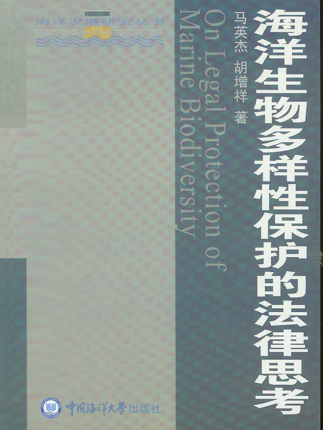 Աo(h)ķ˼(l(f)չо(sh))